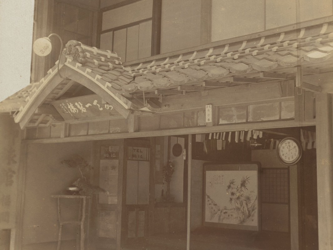 福間館昔.JPG